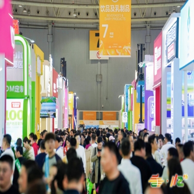 饮品及乳制品展区