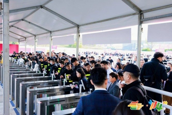 调味品代工企业冲刺2026南京秋糖：展位申请全流程操作指南（升级攻略）
