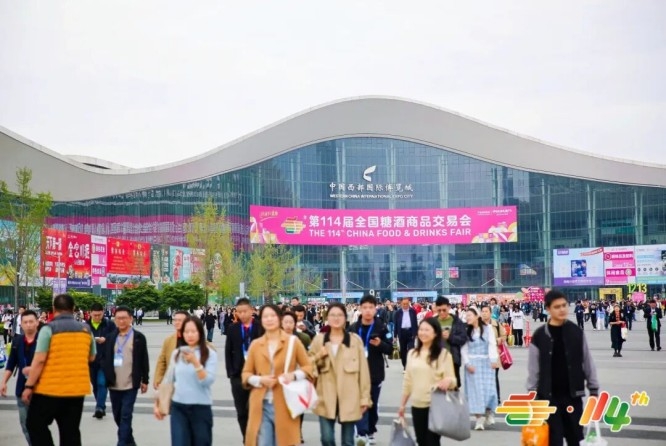 2026南京秋糖烘焙企业展位报名要哪些展位资质？