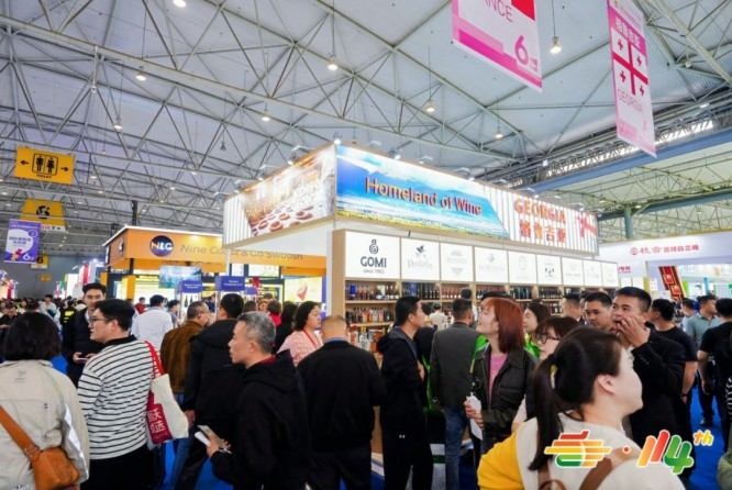 冷冻食品公司如何操作参加2026南京秋季糖酒会参展报名申请流程？