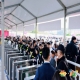调味品代工企业冲刺2026南京秋糖：展位申请全流程操作指南（升级攻略）