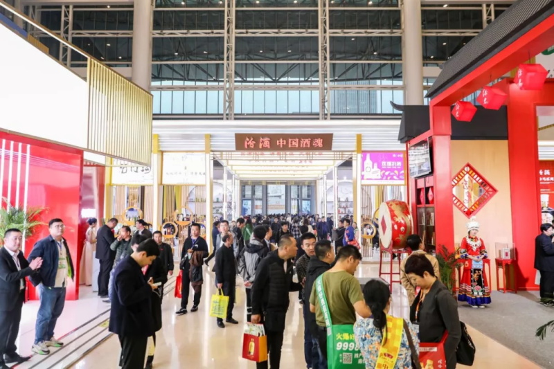 成都糖酒会2025成都糖酒会（春糖）食品重点酒店—弗斯达酒店