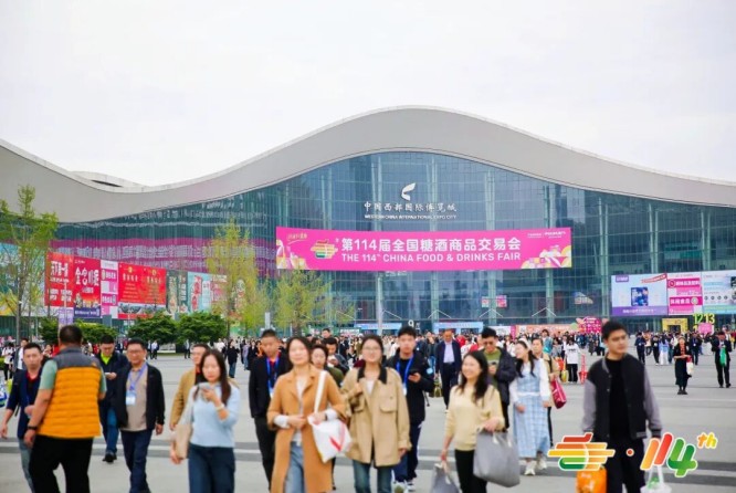 2026南京秋糖烘焙企业展位报名要哪些展位资质？